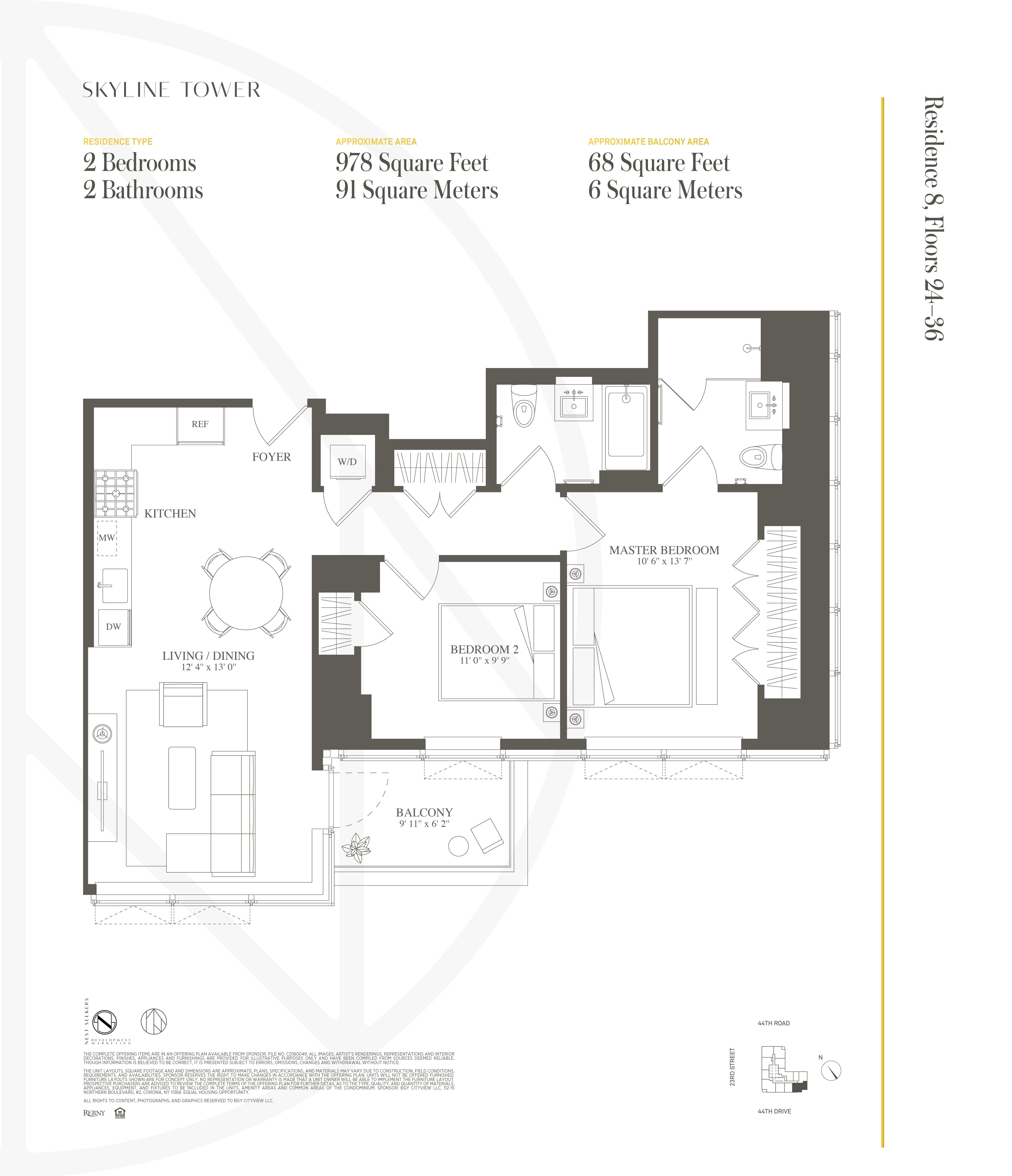 3 Court Square, New York City NY 11101 A.N Shell Realty